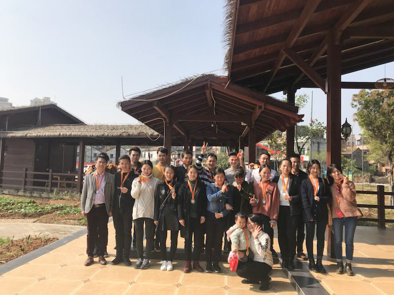 團建合影